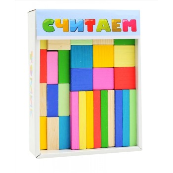 Логический игровой набор. Томик "Учимся играя" "Считаем" 30 дет.арт.1-85