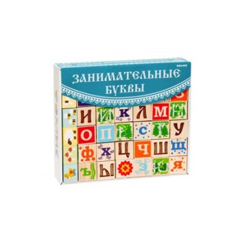 Кубики Томик "Занимательные Буквы" 42 шт арт.1111-5 /7