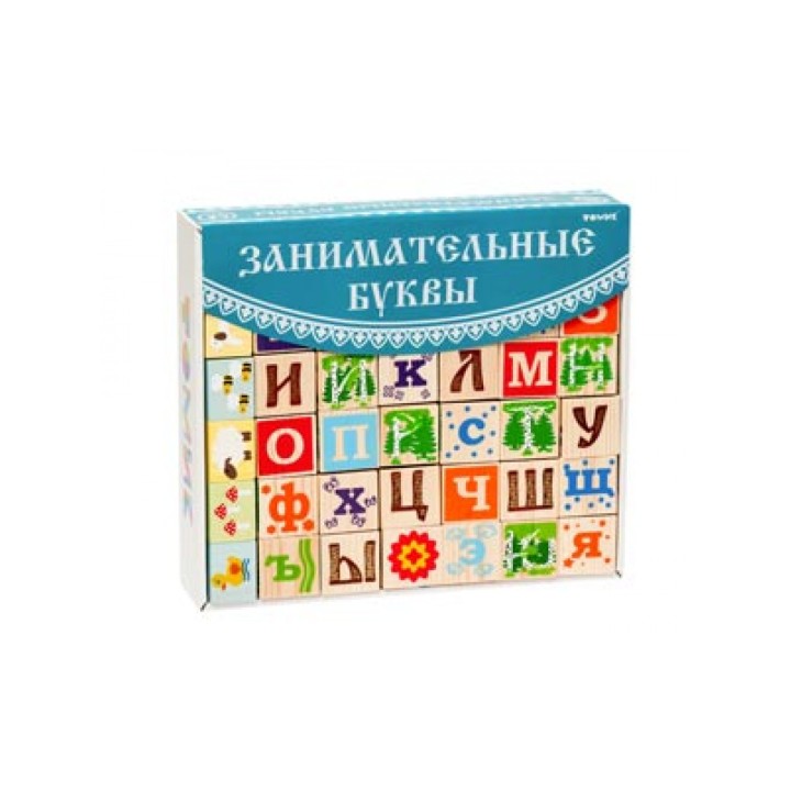 Кубики Томик "Занимательные Буквы" 42 шт арт.1111-5 /7