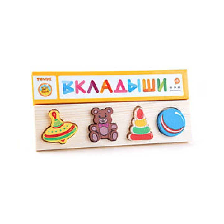Доска-вкладыш Томик "Игрушки" арт.451 /17