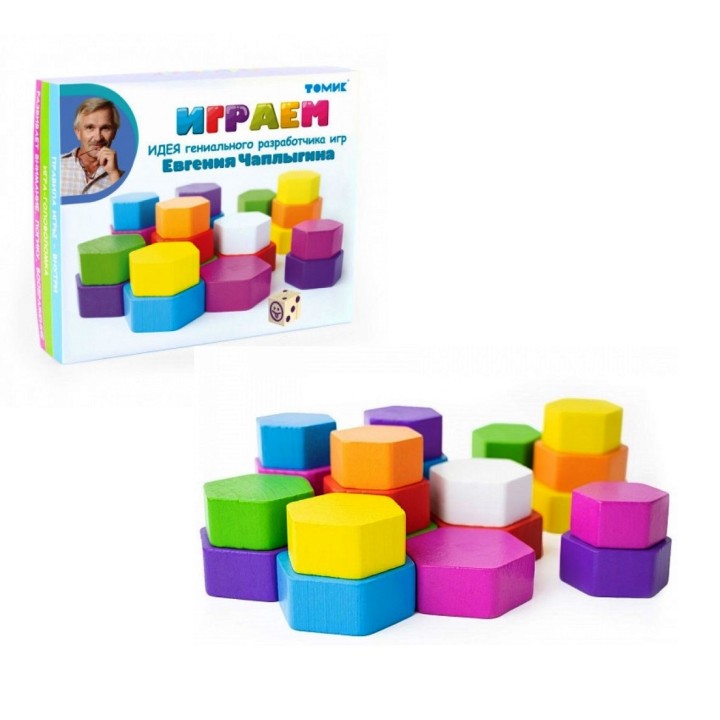 Логический игровой набор. Томик "Учимся играя" "Играем" 25 дет. арт.1-91