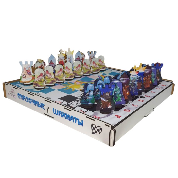 Коняша. Шахматы "Сказочные персонажи" (эконом) арт.Ш02 /10