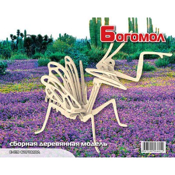 МДИ Е019 Богомол (дерево) /60