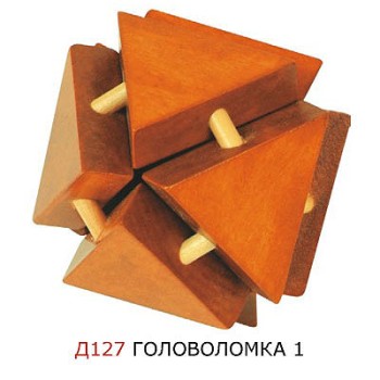 МДИ Д127 Головоломка 1 (дерево)