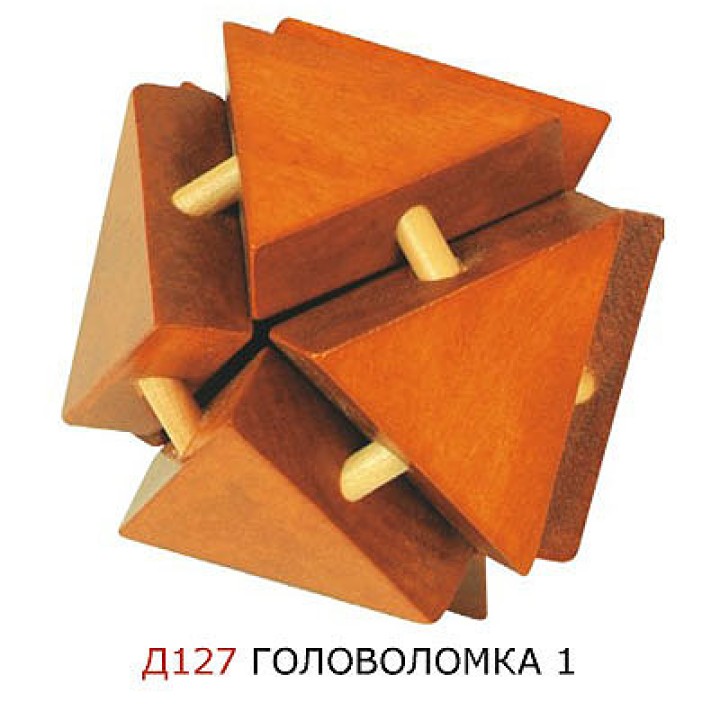 МДИ Д127 Головоломка 1 (дерево)