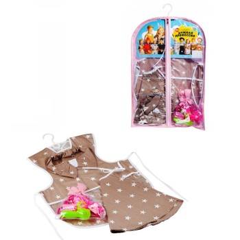 Тутси. Игровой набор "Нужная профессия."Парикмахер №1" (костюм, иструм., чехол). арт.118-2020