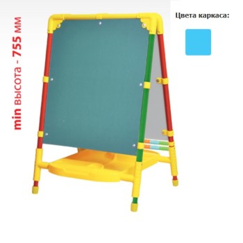 Nika. Мольберт растущий (Голубой) М2