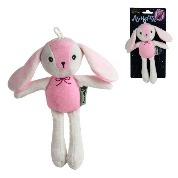 Мягкая игрушка. Луняша "Зайка" 16 см. светится в темноте арт.77618