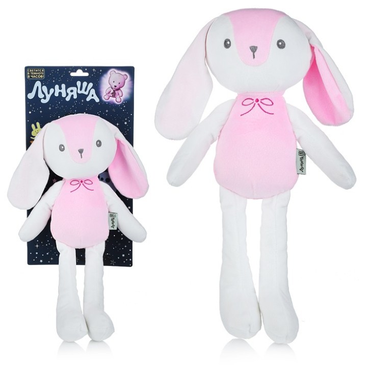 Мягкая игрушка. Луняша "Зайка" 35 см, светится в темноте арт.76564