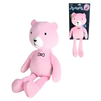 Мягкая игрушка. Луняша "Мишка" 35 см, светится в темноте арт.76563