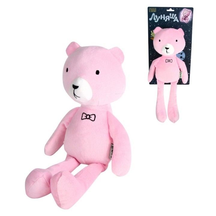Мягкая игрушка. Луняша "Мишка" 35 см, светится в темноте арт.76563
