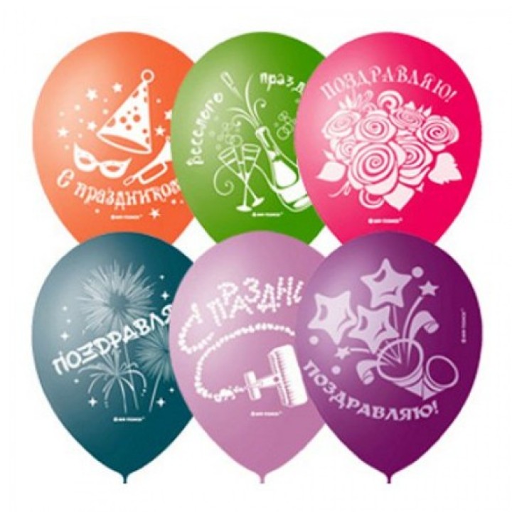 "Пати бум" Шар круглый 30см Пастель+Декоратор "Праздничная тематика" 50 шт. (шелк, 2 ст. рис.)