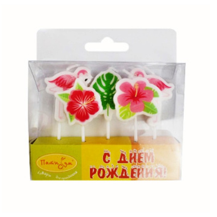 "Пати бум" Набор свечей "Фламинго" 5шт 3см арт.6066215/12291
