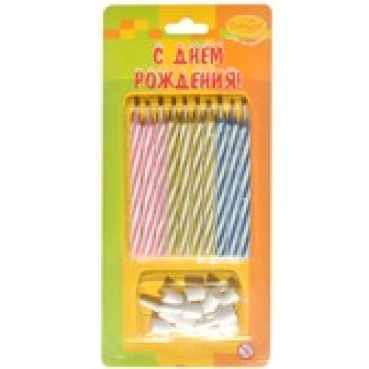 "Пати бум" Набор свечей с держателями "Магические" (в упаковке 10 шт) 6 см.