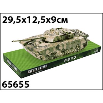 Танк "Снежный Леопард" арт.65655