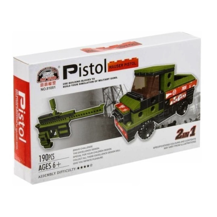 Pistol. Конструктор "Пистолет+машина" 2в1 в коробке арт.81051/1138191