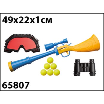 Ружье снайперское с очками и аксесс. арт.65807