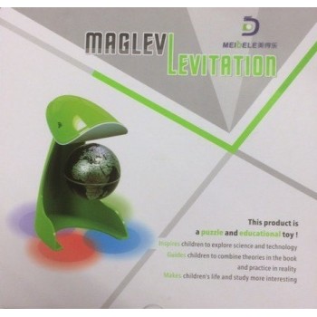 Шар магнитный крутящийся арт.ПР1153094/868