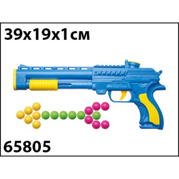 Пистолет "Шотган.Пинг-понг" арт.65805