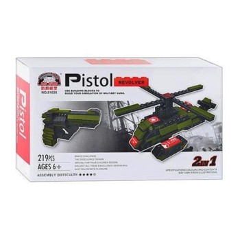 Pistol. Конструктор "Пистолет+вертолёт" 2в1 в коробке арт.81038/1138187