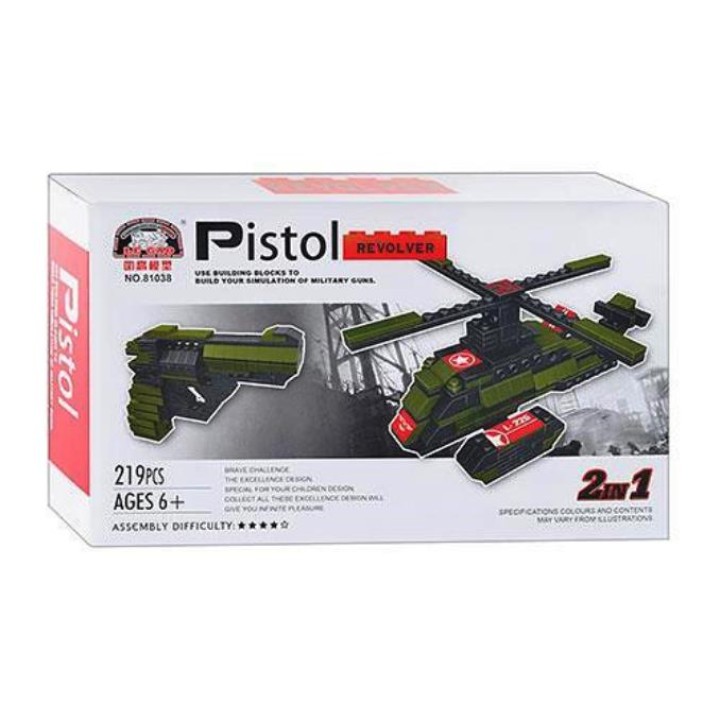 Pistol. Конструктор "Пистолет+вертолёт" 2в1 в коробке арт.81038/1138187