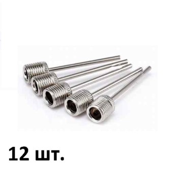 М-Е50 Набор из 12 игл для накачивания мячей арт.2181/260823