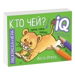 Айрис Пресс