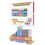 --Развивающие деревянные игрушки--