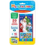 Азбукварик