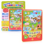 Книги раскраски диски