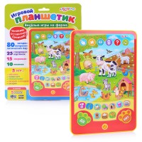 Книги раскраски диски