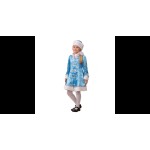 Карнавальные костюмы