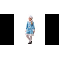 Карнавальные костюмы