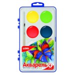 Канцелярия