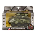 Пламенный мотор