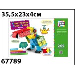 Пирамида открытий