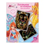 Творчество MultiArt