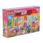 Город Мастеров