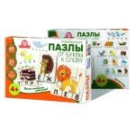 Татой Казань