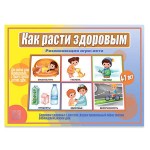 Весна Дизайн